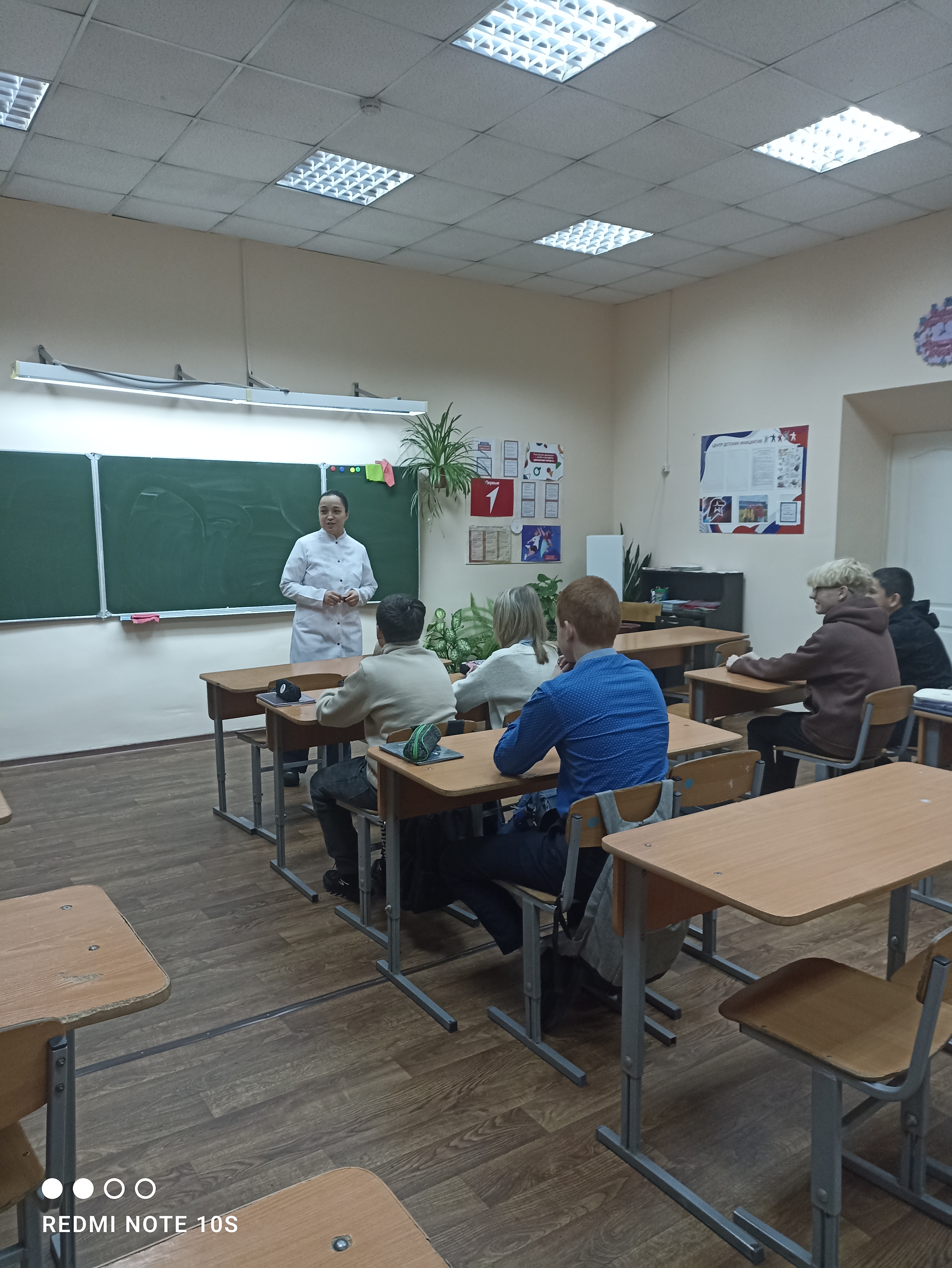 Профилактика употребления  никотиносодержащей продукции.