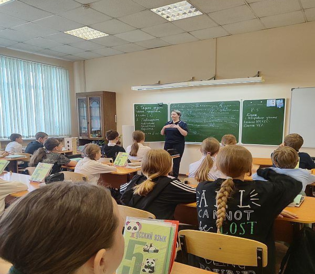 «Профилактика детского дорожного травматизма».